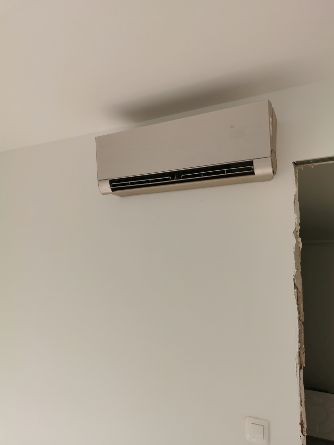 Klíma telepítés szerelés Budapesten és Pest megyben